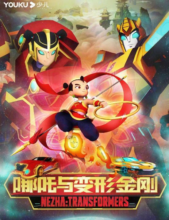 12月的最大圭臬 新剧来袭先睹为快